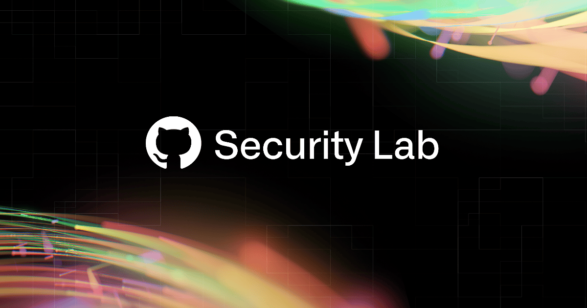 GitHub Security Labが1周年を迎えました！ - GitHubブログ