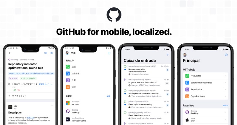 New languages for GitHub for mobile