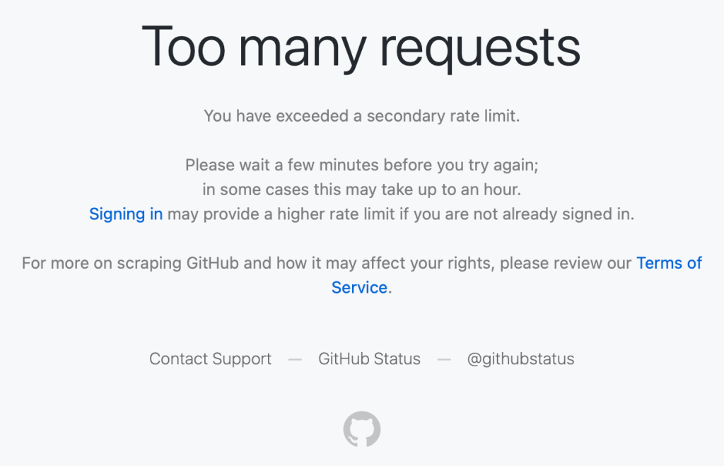 Screenshot of a 'Too many requests' screen encountered by users.