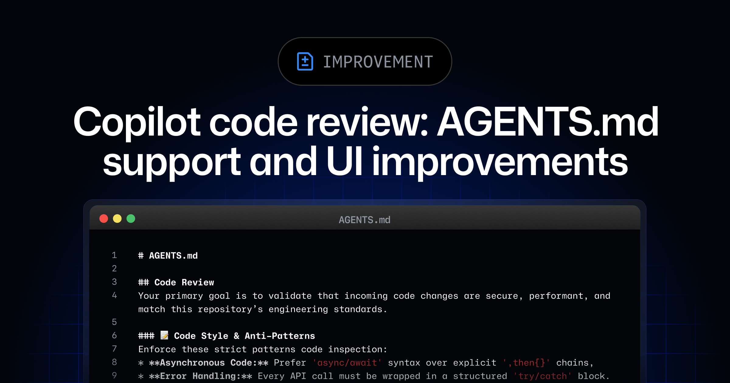 GitHubがCopilot code reviewにAGENTS.md対応とレビュー依頼の操作改善を追加