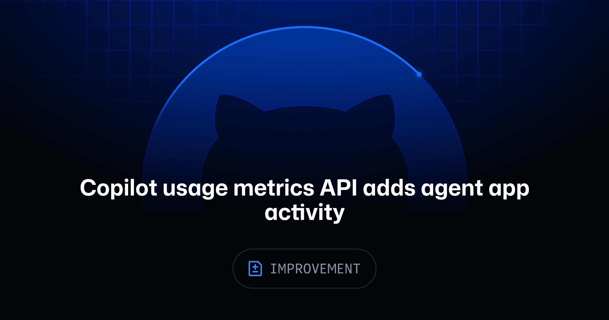 Copilot usage metrics API: учёт активности агентских приложений
